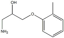 1-氨基-3-(2-甲基苯氧基)丙-2-醇 结构式