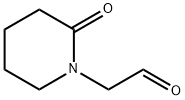 1-Piperidineacetaldehyde,2-oxo-(9CI) 结构式