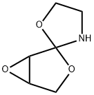 Spiro[3,6-dioxabicyclo[3.1.0]hexane-2,2-oxazolidine]  (9CI) 结构式