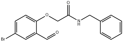 N-苄基-2-(4-溴-2-甲酰基苯氧基)乙酰胺 结构式