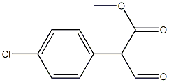 Benzeneacetic acid, 4-chloro-.alpha.-forMyl-, Methyl ester 结构式