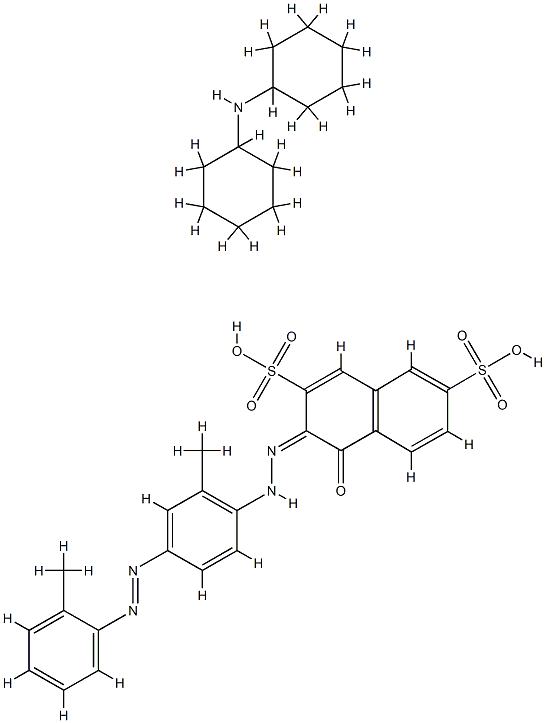 溶剂红32 结构式