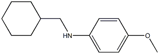 N-(cyclohexylmethyl)-4-methoxyaniline 结构式