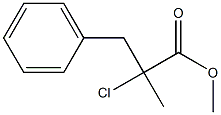α-Chloro-α-methylbenzenepropionic acid methyl ester 结构式