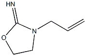 2-Oxazolidinimine,3-(2-propenyl)-(9CI) 结构式