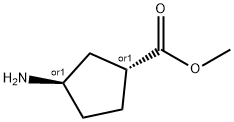 反式-3-氨基环戊烷-1-羧酸甲酯 结构式