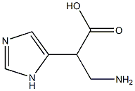 1H-Imidazole-4-aceticacid,alpha-(aminomethyl)-(9CI) 结构式
