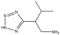 1H-Tetrazole-5-ethanamine,beta-(1-methylethyl)-(9CI) 结构式