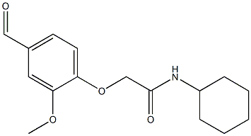N-环己基-2-(4-甲酰基-2-甲氧基苯氧基)乙酰胺 结构式