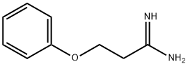 3-phenoxypropanamidine 结构式