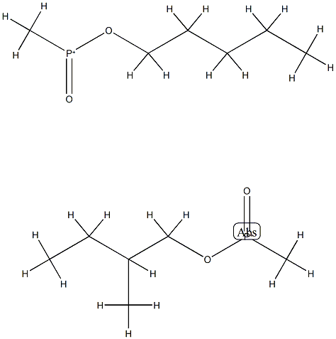 Mixture of pentyl methylphosphinate and 2-methylbutyl methylphosphinate 结构式