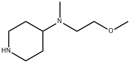 N-(2-METHOXYETHYL)-N-METHYLPIPERIDIN-4-AMINE 结构式