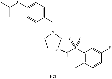 (R)-Gyramide A Hydrochloride 结构式