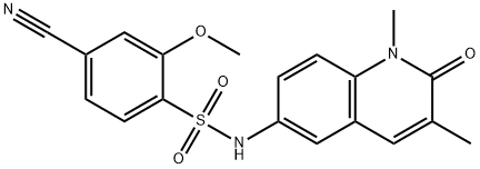 NI-57 结构式