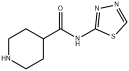 N-(1,3,4-thiadiazol-2-yl)piperidine-4-carboxamide 结构式