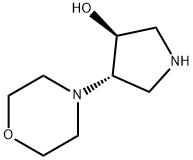 反式- 4 -(4 -吗啉基)- 3 -吡咯烷盐酸盐 结构式