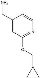 [2-(cyclopropylmethoxy)pyridin-4-yl]methanamine 结构式