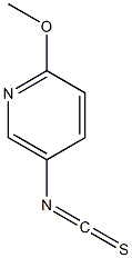 5-isothiocyanato-2-methoxypyridine 结构式