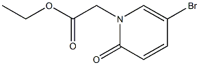 ethyl 2-(5-bromo-2-oxo-1,2-dihydropyridin-1-yl)acetate 结构式