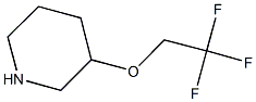 3-(2,2,2-TRIFLUOROETHOXY)PIPERIDINE 结构式