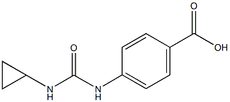 4-{[(cyclopropylamino)carbonyl]amino}benzoic acid 结构式