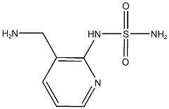 N-[3-(aminomethyl)pyridin-2-yl]sulfamide 结构式