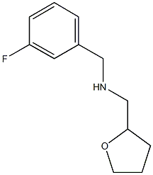 [(3-fluorophenyl)methyl](oxolan-2-ylmethyl)amine 结构式