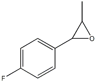 2-(4-fluorophenyl)-3-methyloxirane 结构式