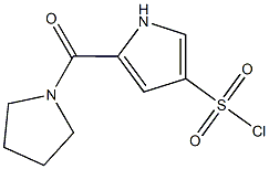 5-(PYRROLIDIN-1-YLCARBONYL)-1H-PYRROLE-3-SULFONYL CHLORIDE 结构式