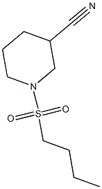 1-(butylsulfonyl)piperidine-3-carbonitrile 结构式