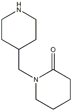 1-(piperidin-4-ylmethyl)piperidin-2-one 结构式