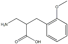 3-amino-2-[(2-methoxyphenyl)methyl]propanoic acid 结构式