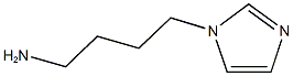 4-(1H-imidazol-1-yl)butan-1-amine 结构式