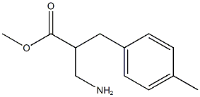 methyl 3-amino-2-[(4-methylphenyl)methyl]propanoate 结构式