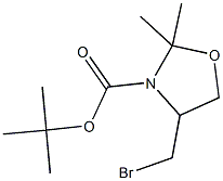 tert-butyl 4-(bromomethyl)-2,2-dimethyl-1,3-oxazolidine-3-carboxylate 结构式