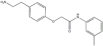 2-[4-(2-aminoethyl)phenoxy]-N-(3-methylphenyl)acetamide 结构式