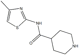 N-(4-methyl-1,3-thiazol-2-yl)piperidine-4-carboxamide 结构式