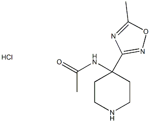 N-[4-(5-methyl-1,2,4-oxadiazol-3-yl)piperidin-4-yl]acetamide hydrochloride 结构式