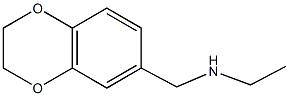 (2,3-dihydro-1,4-benzodioxin-6-ylmethyl)(ethyl)amine 结构式