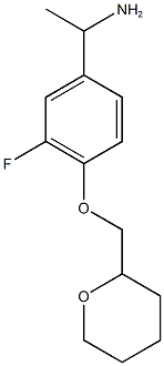 1-[3-fluoro-4-(oxan-2-ylmethoxy)phenyl]ethan-1-amine 结构式