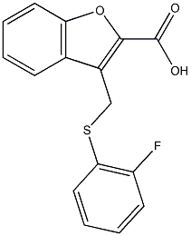 3-{[(2-fluorophenyl)sulfanyl]methyl}-1-benzofuran-2-carboxylic acid 结构式