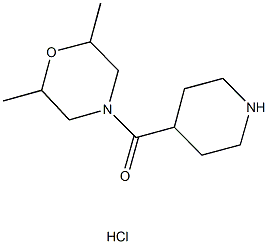 2,6-dimethyl-4-(piperidin-4-ylcarbonyl)morpholine hydrochloride 结构式