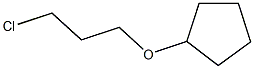 (3-chloropropoxy)cyclopentane 结构式