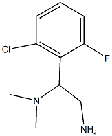 [2-amino-1-(2-chloro-6-fluorophenyl)ethyl]dimethylamine 结构式