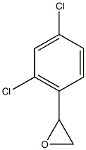 2-(2,4-dichlorophenyl)oxirane 结构式