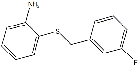 2-[(3-fluorobenzyl)thio]aniline 结构式