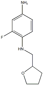 2-fluoro-1-N-(oxolan-2-ylmethyl)benzene-1,4-diamine 结构式