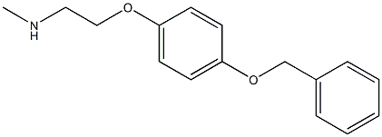 {2-[4-(benzyloxy)phenoxy]ethyl}(methyl)amine 结构式