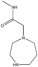 2-(1,4-diazepan-1-yl)-N-methylacetamide 结构式