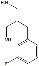 3-amino-2-[(3-fluorophenyl)methyl]propan-1-ol 结构式